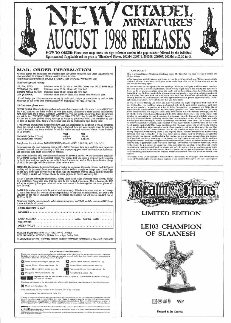 August 1988 Flyer