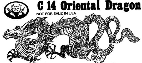 c11orientaldragn-c02