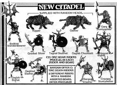 c21OrcBoarRiders-fly198608rx