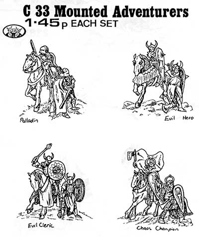 ArcList12xc33mtdadventurersx